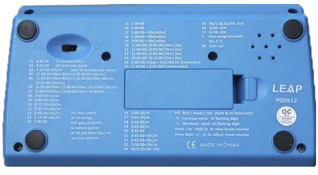 Шахматные часы LEAP PQ9912